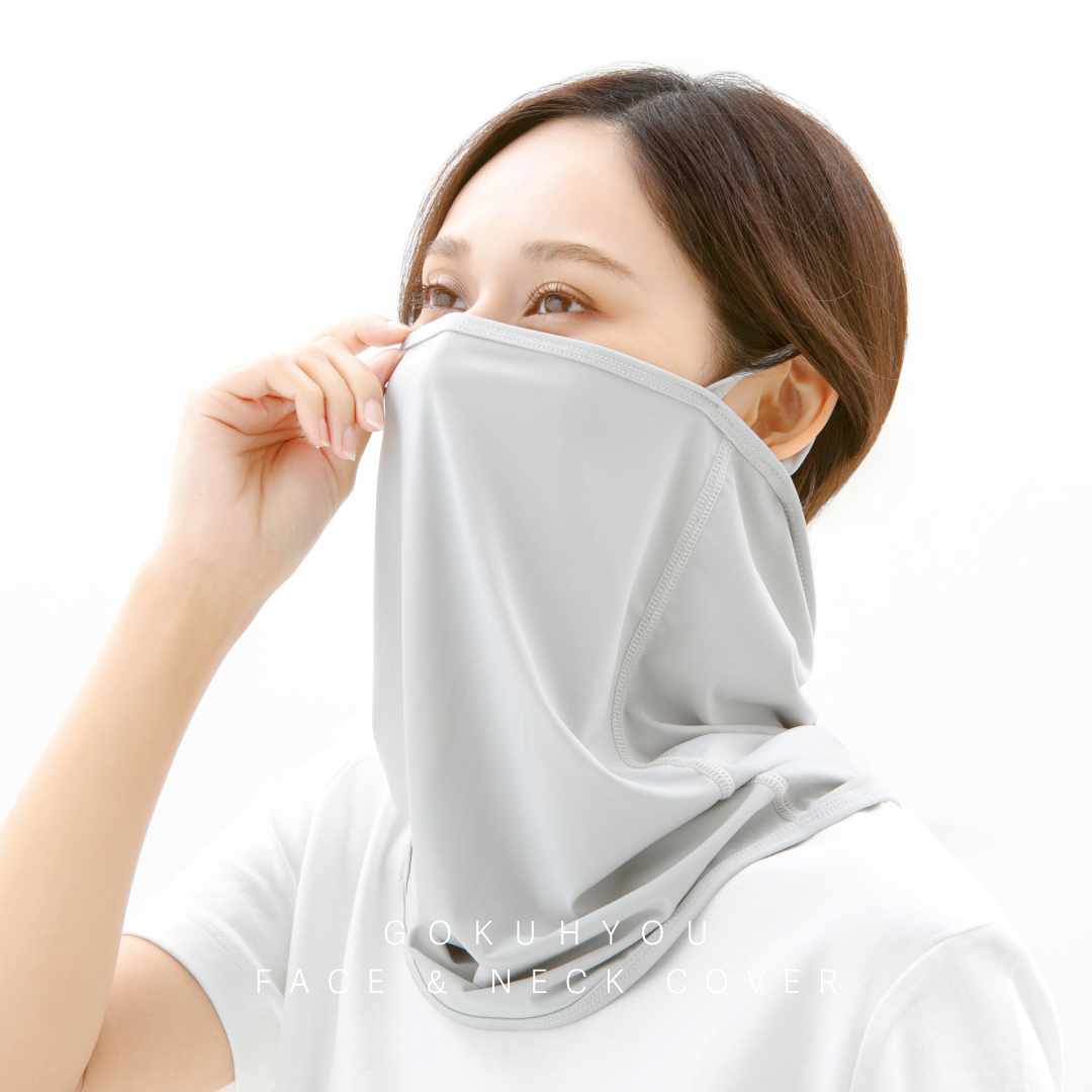 極氷ネックカバー