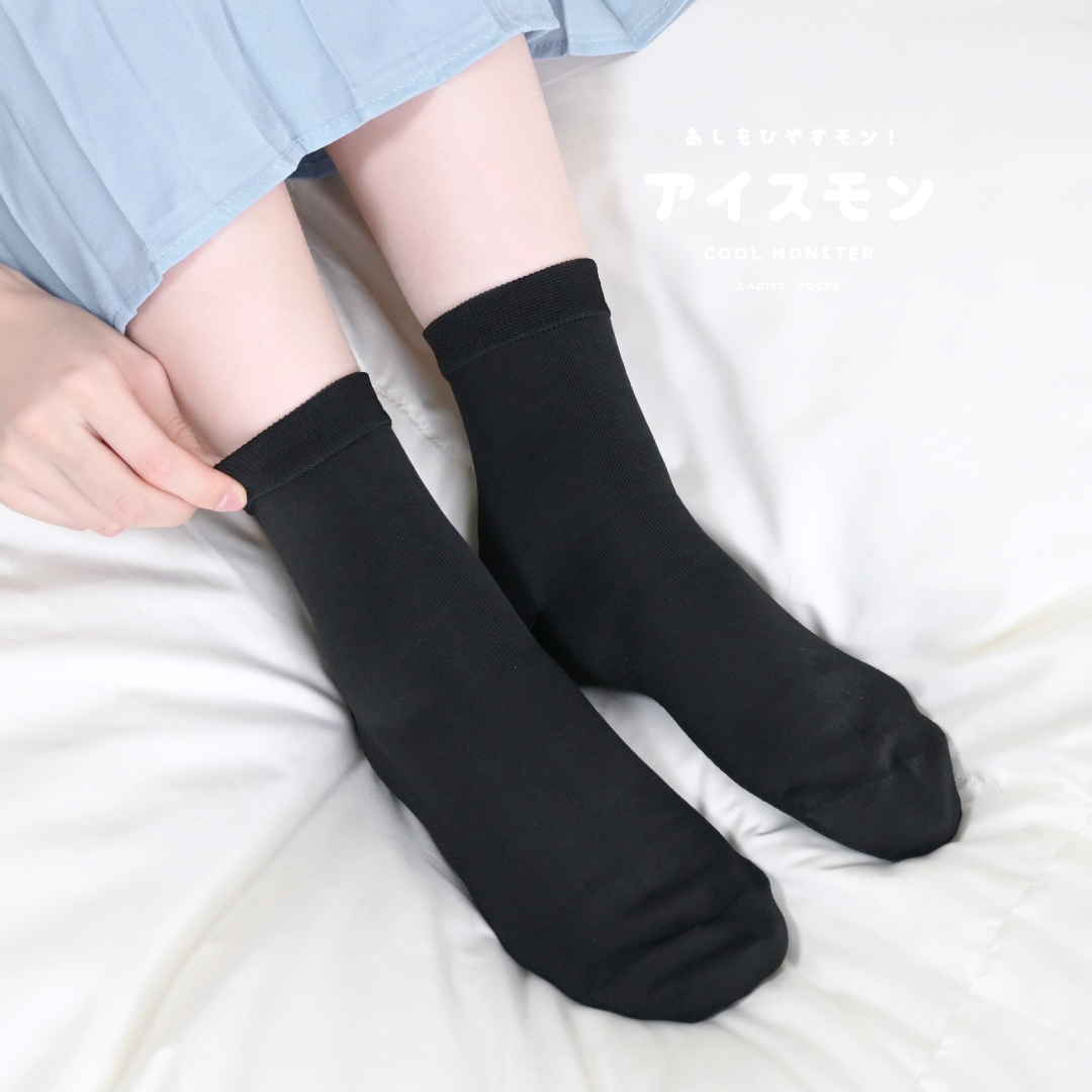 アイスモン 婦人用
