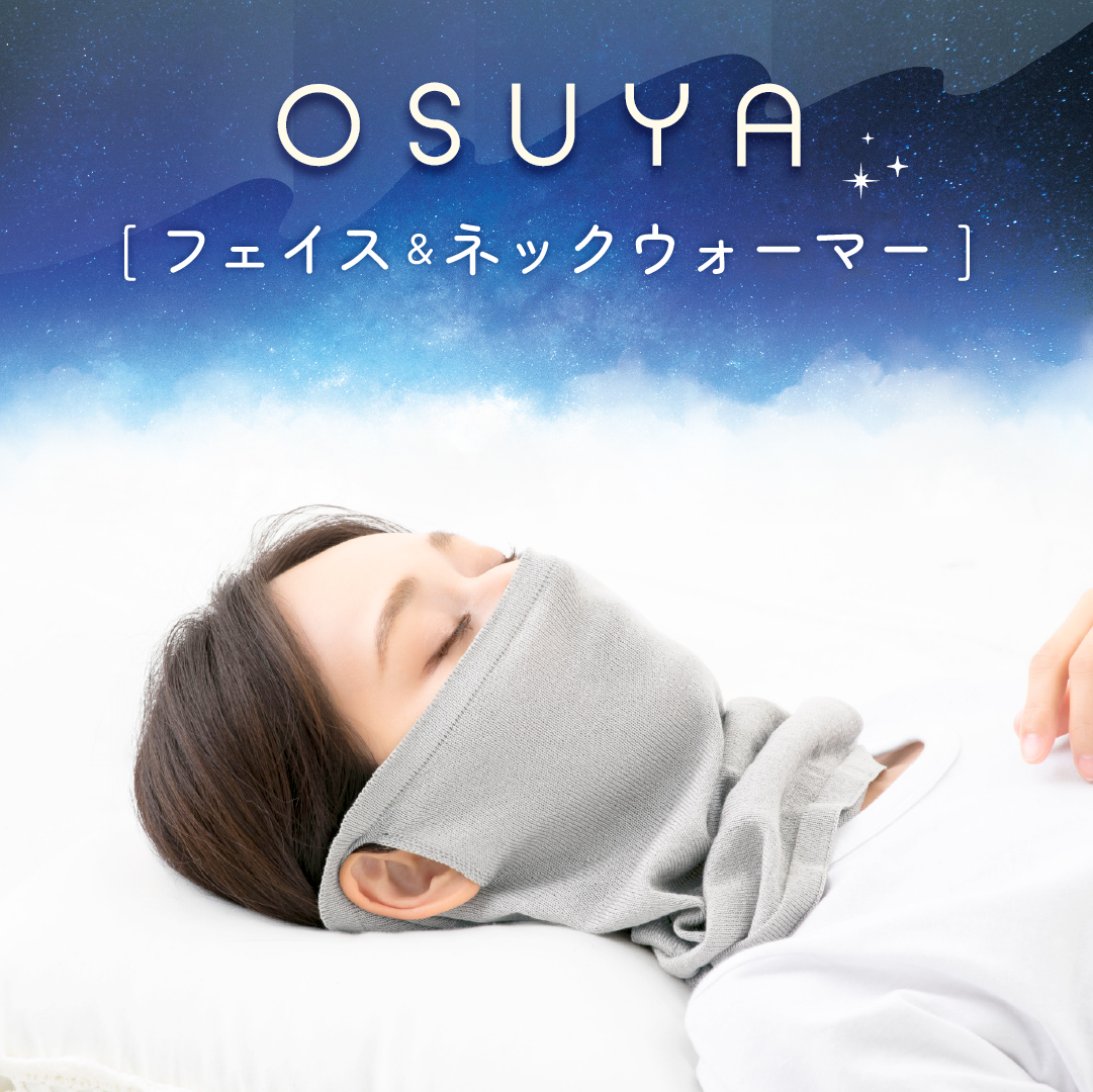 ひるね Amazon.co.jp: クラックス CRUX うるちゅる ポップシール エンジェル