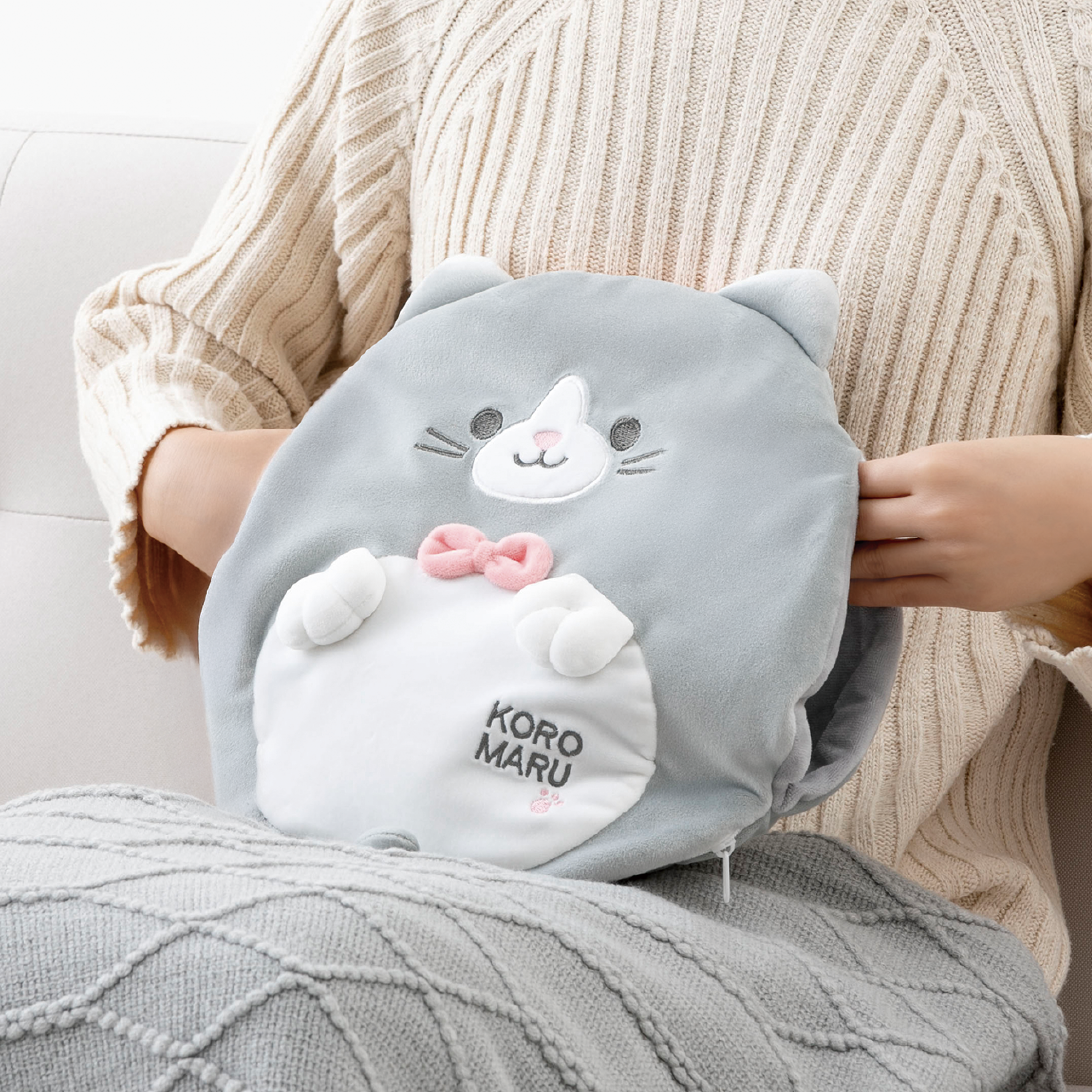 手が入るコロまる湯たんぽ