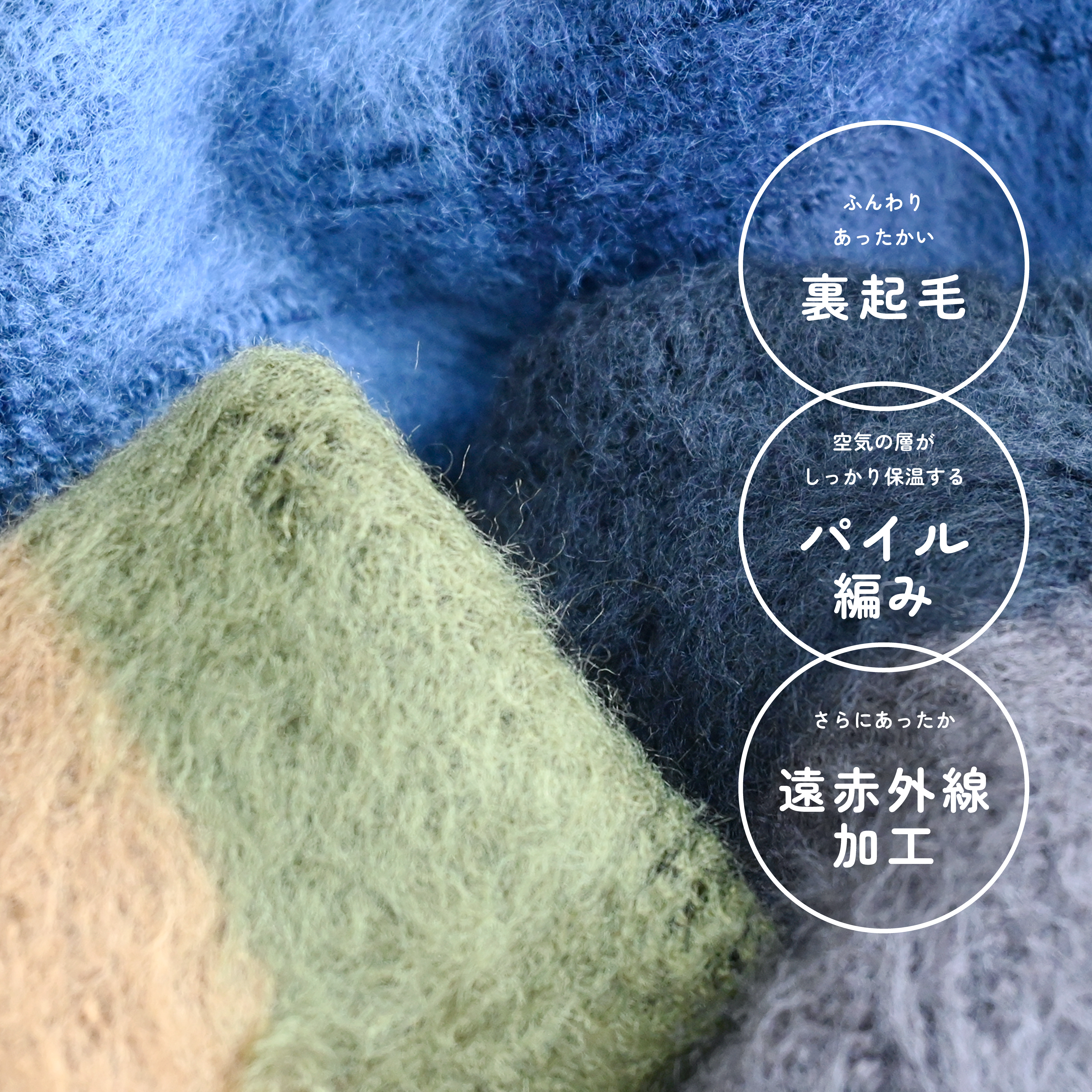 ポカモコ 紳士用