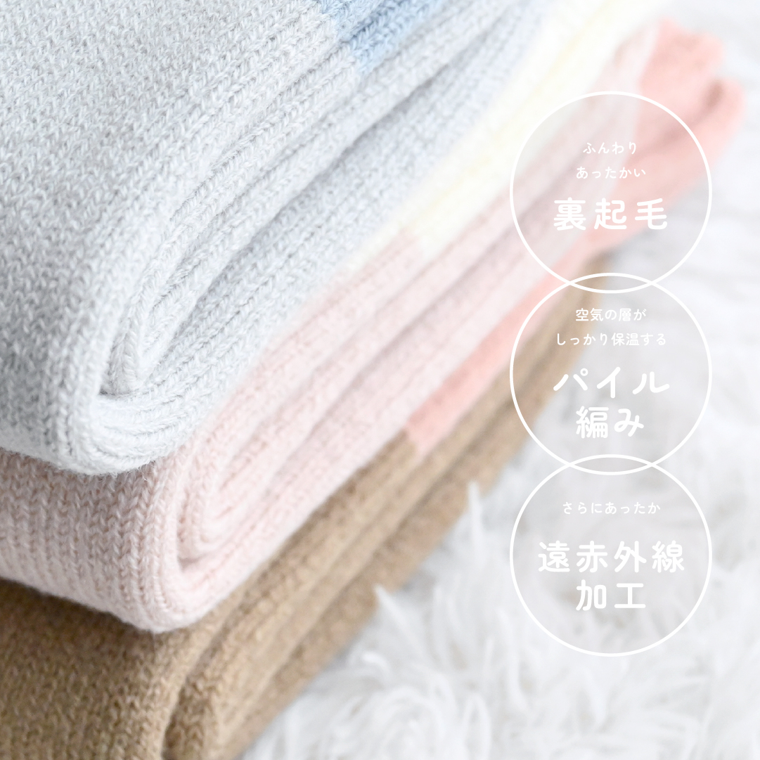 ポカモコ 婦人用