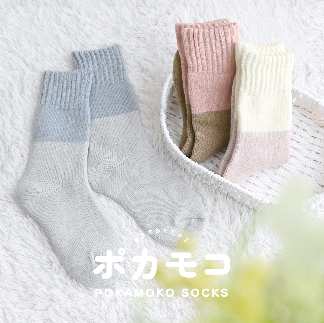ポカモコ 婦人用