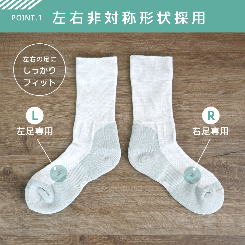 R∞KU　アールクー　日本製