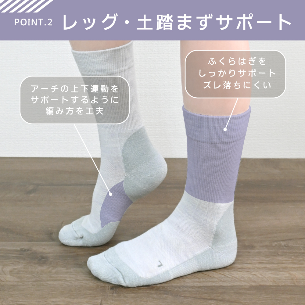 R∞KU　アールクー　日本製