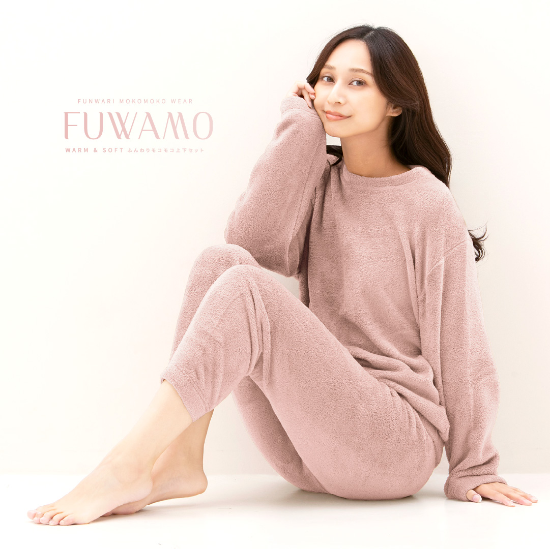 ふんわりモコモコナイトウェア