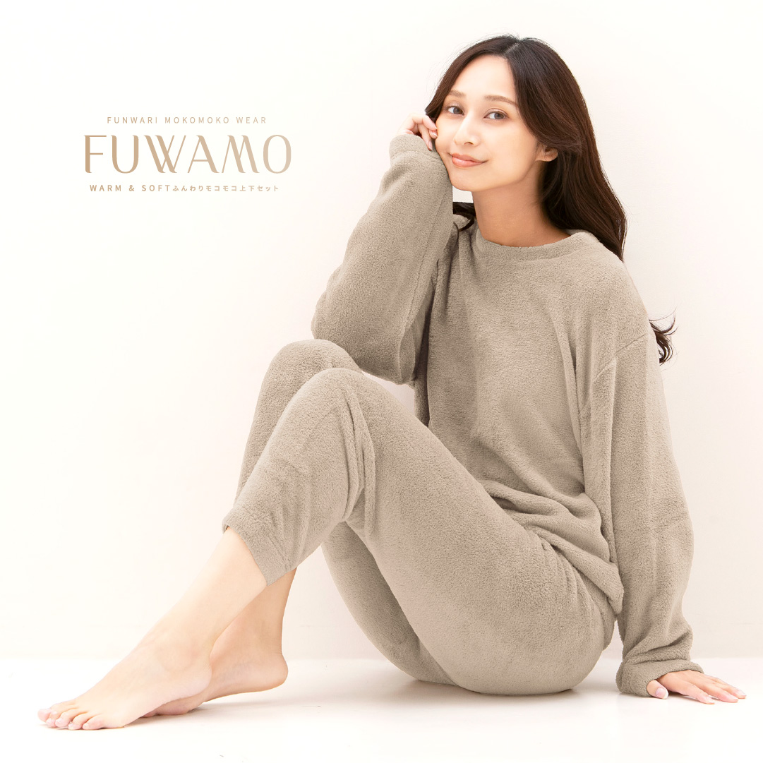 ふんわりモコモコナイトウェア