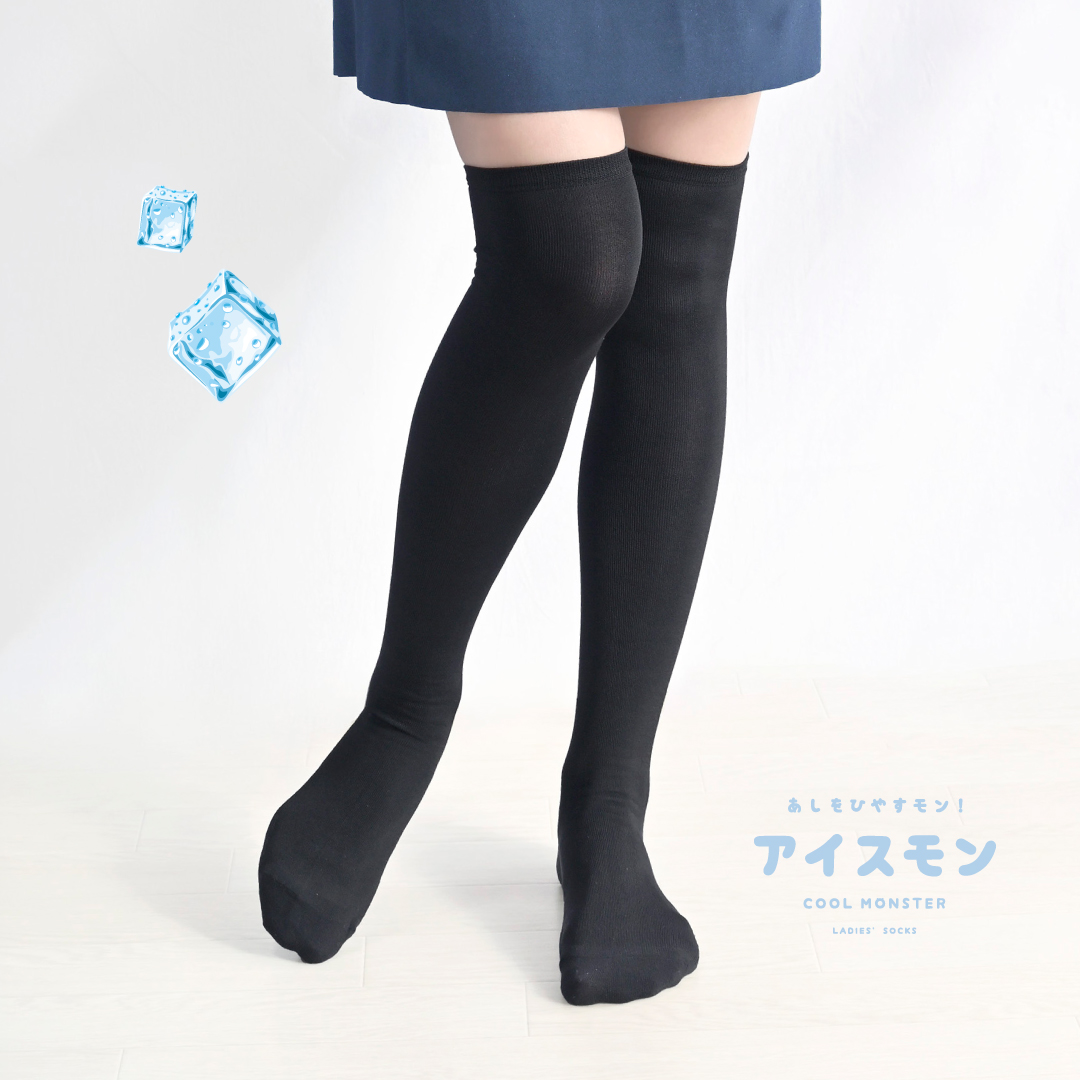 アイスモン オーバーニーハイソックス