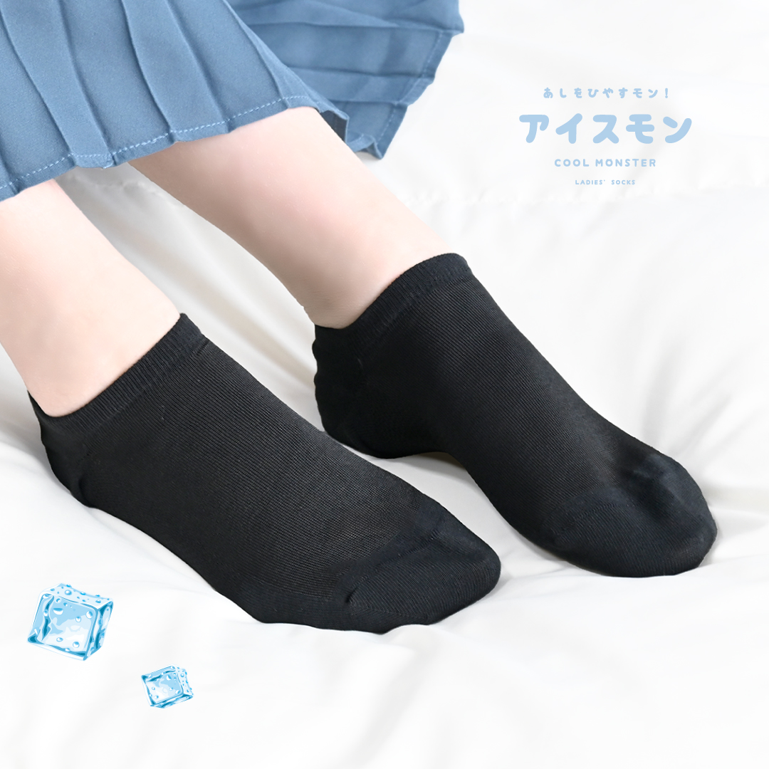 アイスモン スニーカーインソックス