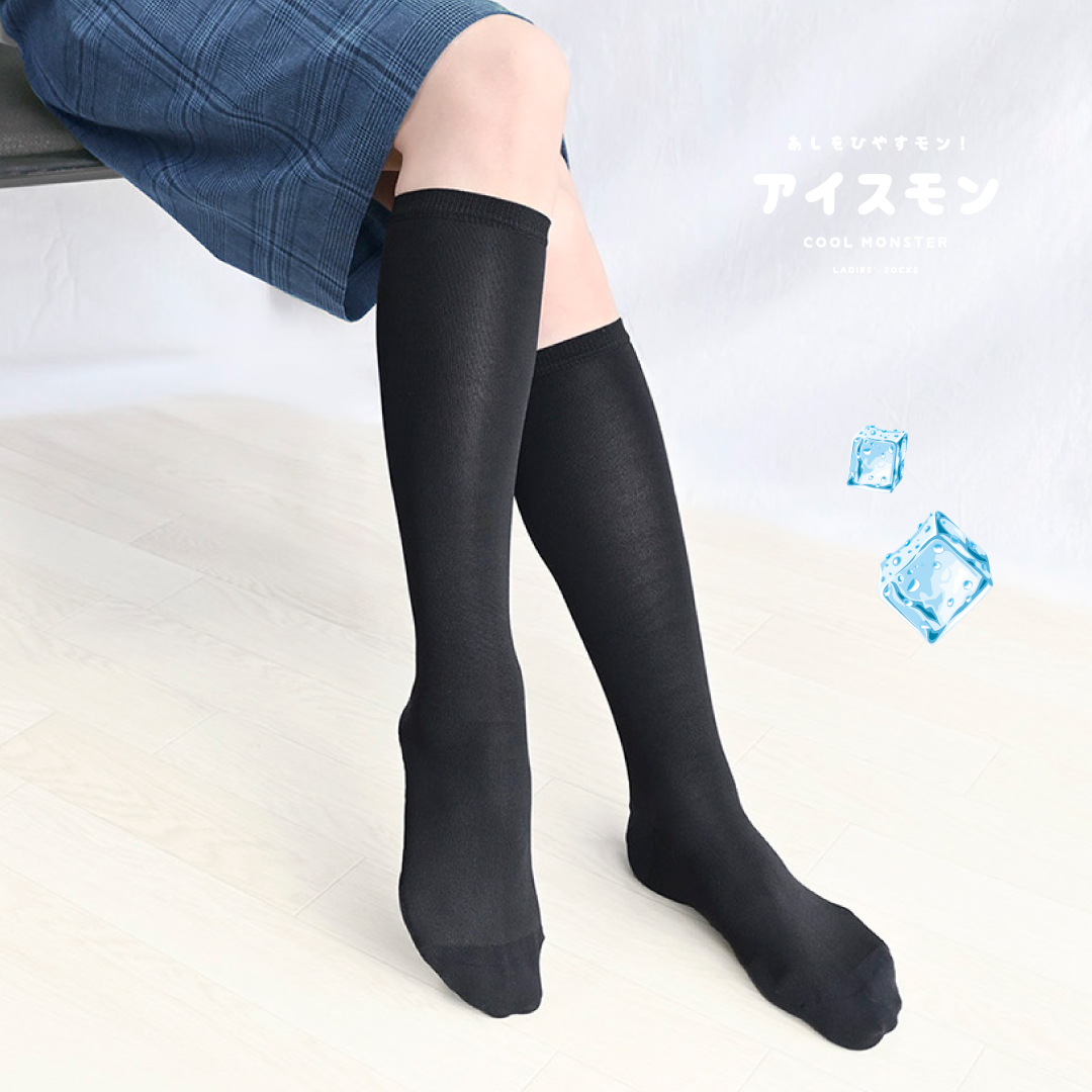 アイスモン ハイソックス