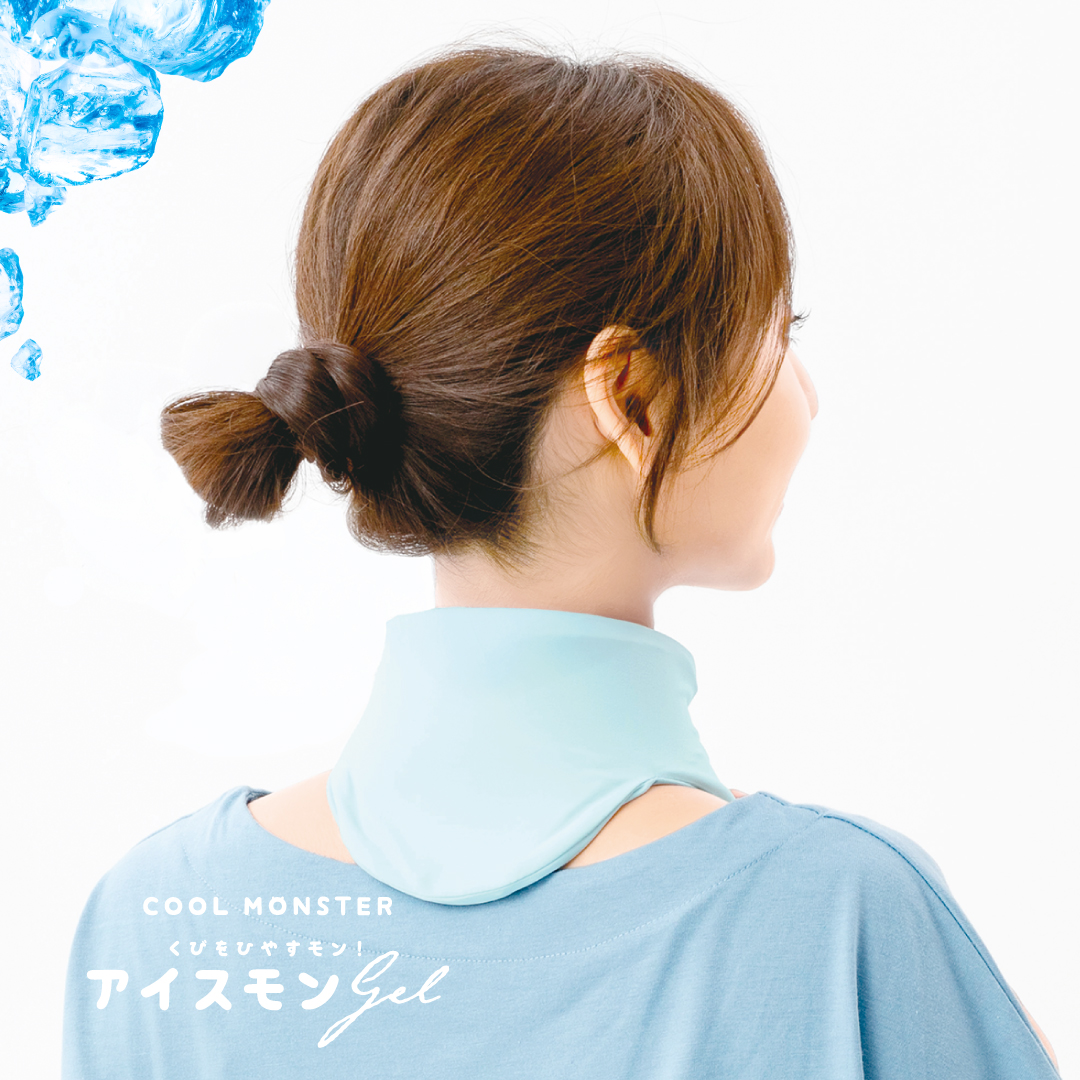 アイスモン ジェルネック